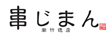 市川市（南行徳店）